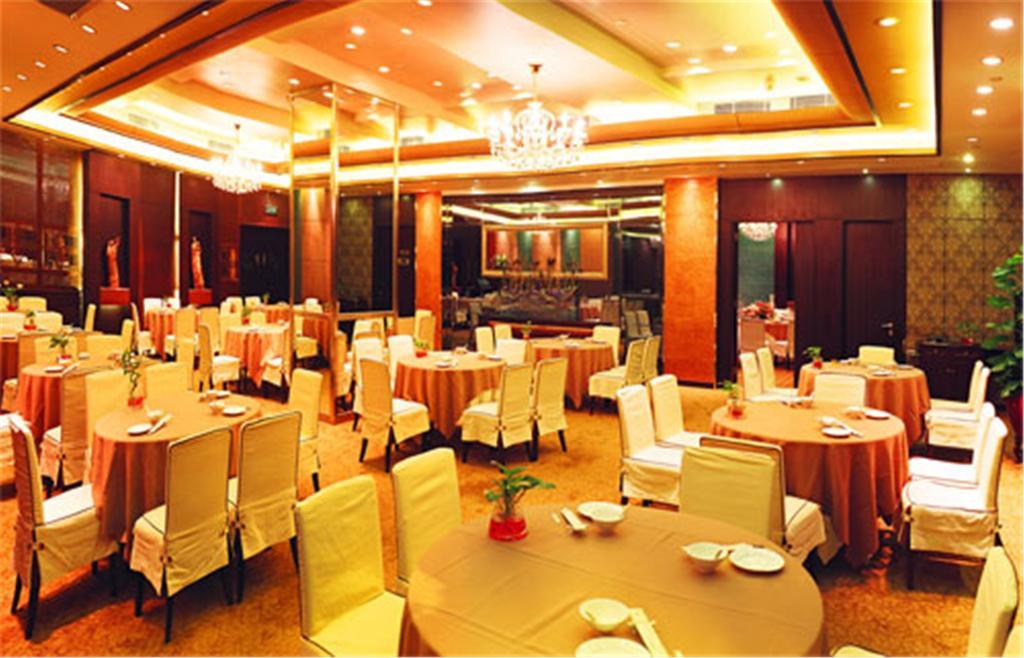 Zhongshan International Hotel Exterior foto